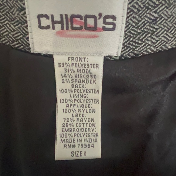 Embroidered vest - Picture 5 of 5